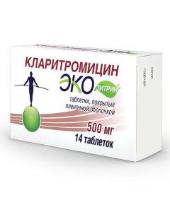 clarithromycin - Clarithromycin Ekozitrin tablets is covered.pl.ob. 500 mg 14 pcs. florida Pharmacy Online - florida.buy-pharm.com