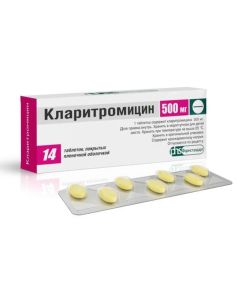 Clarithromycin - Clarithromycin tablets is covered.pl.ob. 500 mg 14 pcs. florida Pharmacy Online - florida.buy-pharm.com