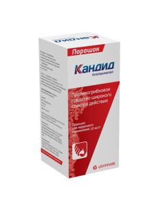 Clotrimazolum - Candide powder for external use 1%, 30 g florida Pharmacy Online - florida.buy-pharm.com