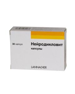 Diclofenac sodium, thiamine, pyridoxine, tsianokobalamina - Neurodiclovit modified-release capsules 30 pcs florida Pharmacy Online - florida.buy-pharm.com