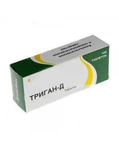 Dicycloverine, Paracetamol - Trigan-D tablets, 100 pcs. florida Pharmacy Online - florida.buy-pharm.com