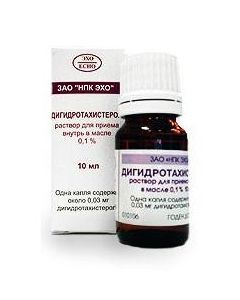 Dihydrotachysterol - Dihydrotachysterol vials 0.1%, 10 ml florida Pharmacy Online - florida.buy-pharm.com