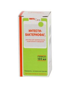 Yntesty- bacteriophage - Intesti-bacteriophage liquid bottles, 100 ml florida Pharmacy Online - florida.buy-pharm.com