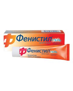 Dymetynden - Fenistil gel 0.1%, 30 g florida Pharmacy Online - florida.buy-pharm.com