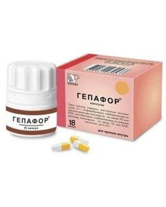 ekstr.suhoy milk thistle, bifidobacteria bifidum , lactobacillus enzyme - Hepaphor capsules , 18 pcs. florida Pharmacy Online - florida.buy-pharm.com