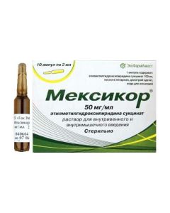 etylmetylhydroksypyrydyna - Mexicor ampoules 50 mg / ml 2 ml, 10 pcs. florida Pharmacy Online - florida.buy-pharm.com