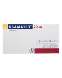 Famotidine - Kvamatel vials of 20 mg, 5 pieces. florida Pharmacy Online - florida.buy-pharm.com