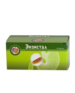 Hemytsellyulaza, Zhelchy The components, Pancreatin - Enzistal tablets, 80 pcs. florida Pharmacy Online - florida.buy-pharm.com