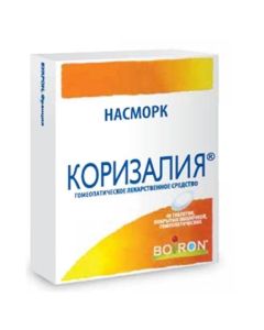 Homeopatycheskyy composition - Corizalia tablets coated.ob. 40 pcs. florida Pharmacy Online - florida.buy-pharm.com