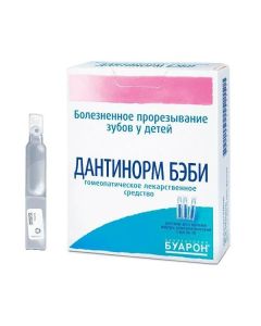 Homeopatycheskyy composition - Dantinorm Baby oral solution, dose / 1 ml, 10 pcs. florida Pharmacy Online - florida.buy-pharm.com