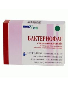 bacteriophage streptokokkov y - Bacteriophage streptococcal vials, 20 ml, 4 pcs. florida Pharmacy Online - florida.buy-pharm.com