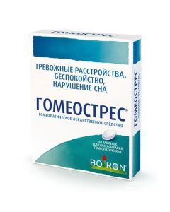 Homeopatycheskyy composition - Homeostres resorption tablets 40 pcs. florida Pharmacy Online - florida.buy-pharm.com