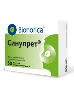 Horechavka Cor., Primrose flower, Sorrel flower, Elder flower, Verbena flower - Sinupret tablets coated.ob. 50 pcs. florida Pharmacy Online - florida.buy-pharm.com