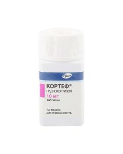 hydrocortisone - Cortef tablets 10 mg 100 pcs. florida Pharmacy Online - florida.buy-pharm.com