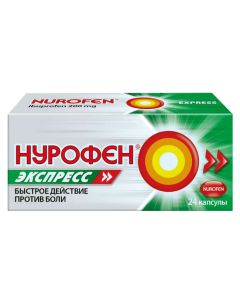 Ibuprofen - Nurofen Express capsule 200 mg 24 pcs. florida Pharmacy Online - florida.buy-pharm.com