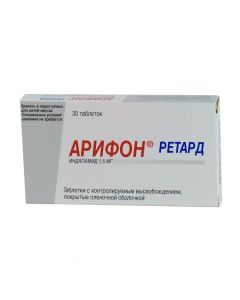 indapamide - Arifon tablets retard 1.5 mg, 30 pcs. florida Pharmacy Online - florida.buy-pharm.com