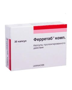 Iron Fumarate, Folic Acid - Ferretab comp. capsules, 30 pcs. florida Pharmacy Online - florida.buy-pharm.com