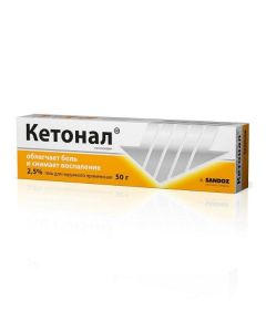 Ketoprofen - Ketonal gel 2.5% 50 g florida Pharmacy Online - florida.buy-pharm.com