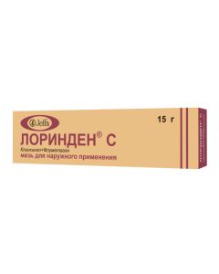 Klyohynol, Flumetazon - Lorinden C ointment, 15 g florida Pharmacy Online - florida.buy-pharm.com