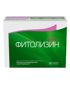 Klyukv ekstrakt - Fitolizin Prenatal soft capsules 36 pcs. florida Pharmacy Online - florida.buy-pharm.com