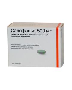 mesalazine - Salofalk tablets is covered.kish-rastv.plen.ob. 500 mg 100 pcs. florida Pharmacy Online - florida.buy-pharm.com