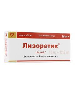 lisinopril, Hydrohlorotyazyd - Lysoretic tablets 10 mg + 12.5 mg, 28 pcs. florida Pharmacy Online - florida.buy-pharm.com