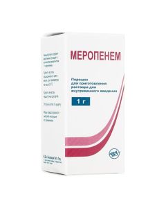 Meropenem - Meropenem bottle, 1 g florida Pharmacy Online - florida.buy-pharm.com