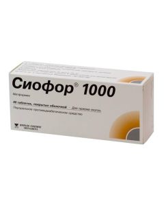 Metformin - Siofor 1000 tablets 1000 mg, 60 pcs. pack florida Pharmacy Online - florida.buy-pharm.com