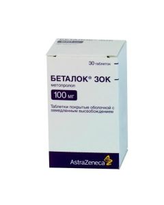 Metoprolol - Betalok Zok tablets coated with slow retardation 100 mg 30 pcs. florida Pharmacy Online - florida.buy-pharm.com