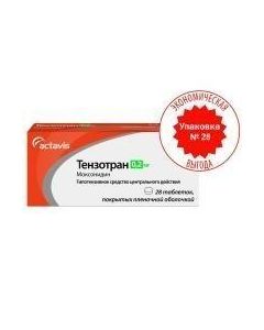 mox onydyn - Tenzotran tablets are covered. 0.2 mg 28 pcs. florida Pharmacy Online - florida.buy-pharm.com