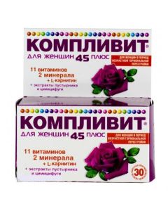 Multivitamins, Other - Complivit for women 45+ tablets, 30 pcs. florida Pharmacy Online - florida.buy-pharm.com