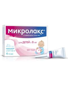 Mykrolaks - Microlax for children rectal solution 5 ml microclysters from 0 to 3 years 4 pcs. florida Pharmacy Online - florida.buy-pharm.com