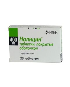 norfloxacin - Nolicin tablets 400 mg, 20 pcs. florida Pharmacy Online - florida.buy-pharm.com