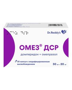 Omeprazole, Domperidol - Omez DSB capsules with modif. released 30 mg + 20 mg 30 pcs. florida Pharmacy Online - florida.buy-pharm.com