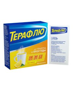 Paracetamol, Phenylephrine, Phenyramine, Ascorbic acid - TeraFlu lemon sachets 10 pcs. florida Pharmacy Online - florida.buy-pharm.com