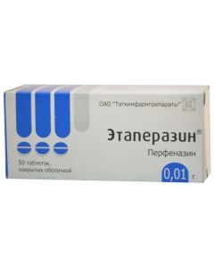 Perfenazyn - Etaperazine tablets 10 mg, 50 pcs. florida Pharmacy Online - florida.buy-pharm.com