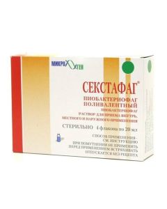 Pyobakteryofah - Pyobacteriophage complex, 4 ml, 1 bottle, 4 ml florida Pharmacy Online - florida.buy-pharm.com