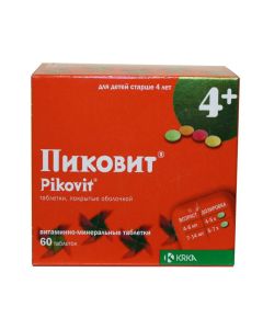 Polyvytamyn - Pikovit tablets, 60 pcs. florida Pharmacy Online - florida.buy-pharm.com