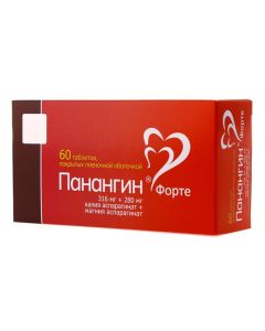 potassium and magnesium asparahynat - Panangin Forte tablets 316 mg + 280 mg 60 pcs. florida Pharmacy Online - florida.buy-pharm.com