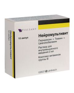 pyridoxine, thiamine, tsianokobalamina - Neuromultivit solution for v / mouse. enter 2 ml ampoules 10 pcs. florida Pharmacy Online - florida.buy-pharm.com