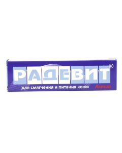 Retinol, Vitamin E, Ergocalciferol - Radevit Aktiv ointment, 35 g florida Pharmacy Online - florida.buy-pharm.com