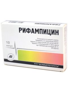 rifampicin - Rifampicin ampoules 150 mg, 10 pcs. florida Pharmacy Online - florida.buy-pharm.com