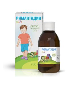 rimantadine - Rimantadine Kids syrup 2 mg / ml 200 ml florida Pharmacy Online - florida.buy-pharm.com