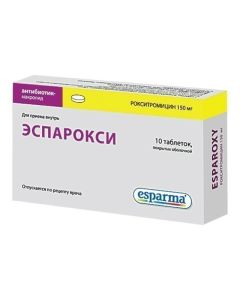 roxithromycin - Esparoxy tablets are covered.pl.ob. 150 mg florida Pharmacy Online - florida.buy-pharm.com