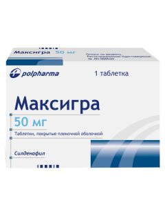 sildenafil - Maxigra tablets coated. 50 mg 1 pc. florida Pharmacy Online - florida.buy-pharm.com