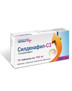 sildenafil - Sildenafil-SZ tablets coated. 100 mg, 10 pcs. florida Pharmacy Online - florida.buy-pharm.com