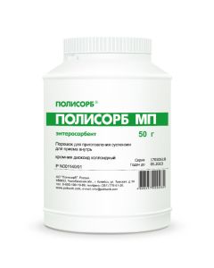 silicon dioxide kolloydn y - Polysorb MP can, 50 g florida Pharmacy Online - florida.buy-pharm.com