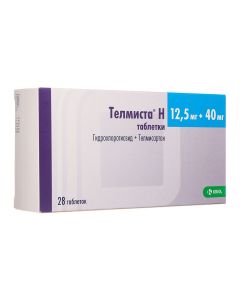 Telmysartan, Hydrohlorotyazyd - Telmista H 40 mg + 12.5 mg tablets 28 pcs. florida Pharmacy Online - florida.buy-pharm.com