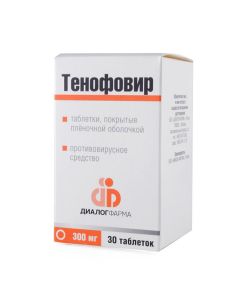 Tenofovir - Tenofovir tablets are coated. 300 mg 30 pcs. pack florida Pharmacy Online - florida.buy-pharm.com