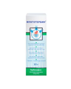 Terbinafine - Fungoterbine spray 1%, 30 ml florida Pharmacy Online - florida.buy-pharm.com